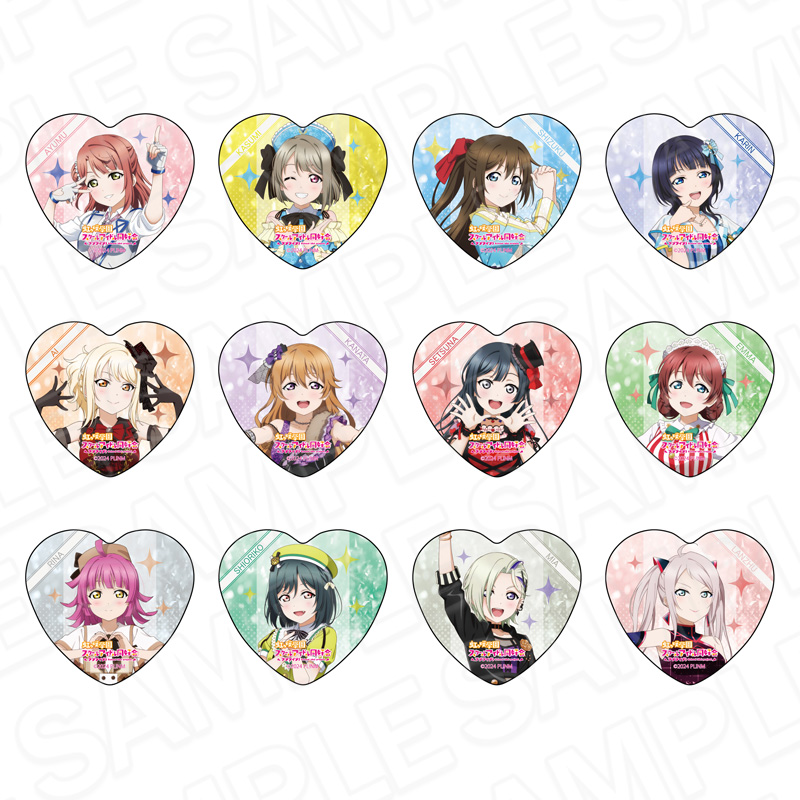 ラブライブ!虹ヶ咲学園スクールアイドル同好会 ハート型カンバッジ 4thライブ ソロ衣装ver. - 公式商品画像 | AniSmile