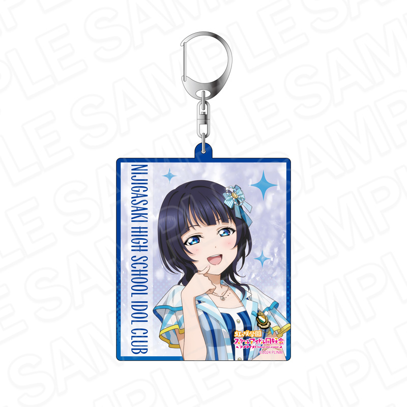 ラブライブ!虹ヶ咲学園スクールアイドル同好会 デカキーホルダー 朝香果林 4thライブ ソロ衣装ver. - 公式商品画像 | AniSmile