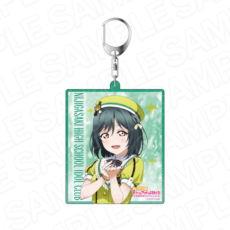 ラブライブ!虹ヶ咲学園スクールアイドル同好会 デカキーホルダー 三船栞子 4thライブ ソロ衣装ver. - 公式商品画像 | AniSmile