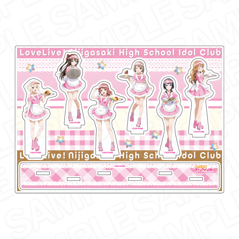 ラブライブ!虹ヶ咲学園スクールアイドル同好会 アクリルジオラマ A Special Diner ver. - 公式商品画像 | AniSmile