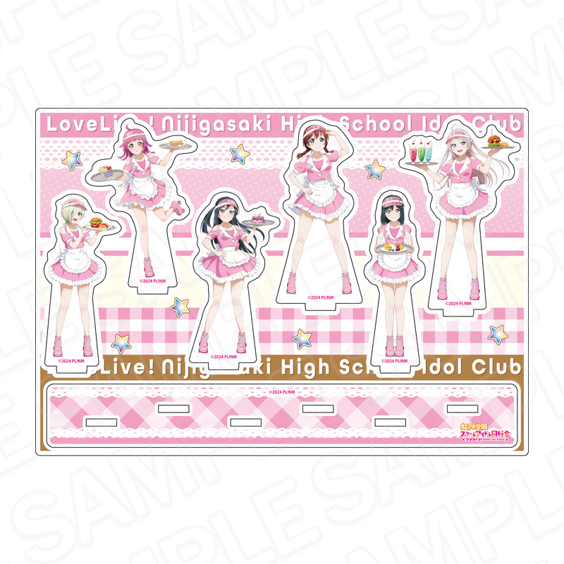 ラブライブ!虹ヶ咲学園スクールアイドル同好会 アクリルジオラマ B Special Diner ver. - 公式商品画像 | AniSmile