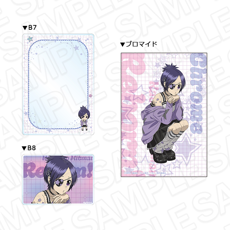 家庭教師ヒットマンREBORN! 硬質カードケース(ブロマイドセット) クローム髑髏 STAR ver. - 公式商品画像 | AniSmile