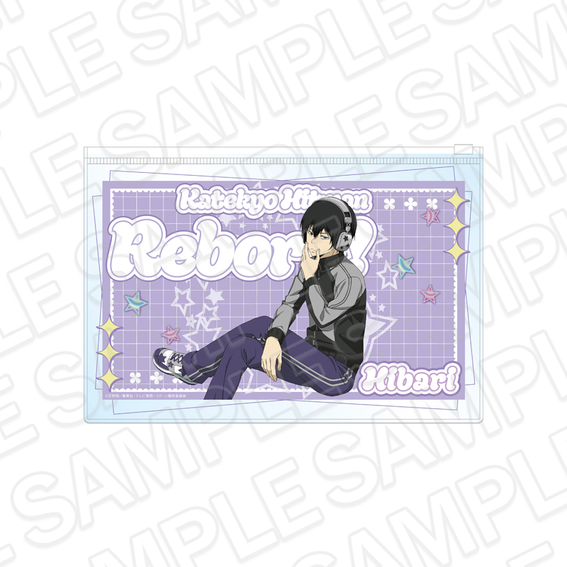 家庭教師ヒットマンREBORN! クリアポーチ 雲雀 恭弥 STAR ver. - 公式商品画像 | AniSmile