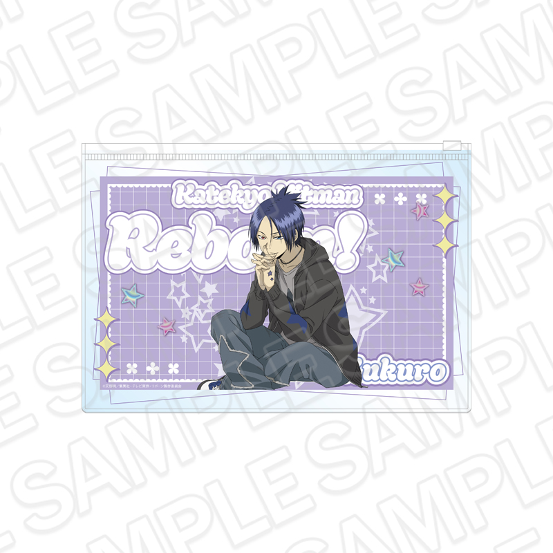 家庭教師ヒットマンREBORN! クリアポーチ 六道 骸 STAR ver. - 公式商品画像 | AniSmile