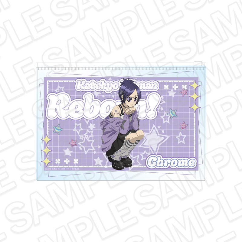 家庭教師ヒットマンREBORN! クリアポーチ クローム髑髏 STAR ver. - 公式商品画像 | AniSmile