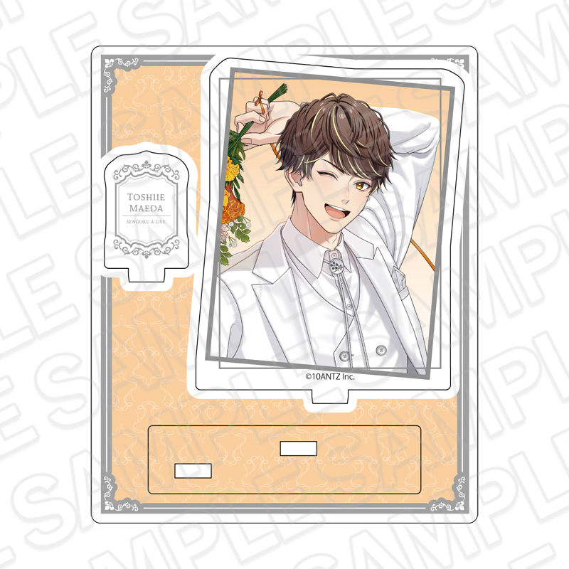 戦国 A LIVE オーロラアクリルスタンド 前田利家 3rd Anniversary ver. - 公式商品画像 | AniSmile