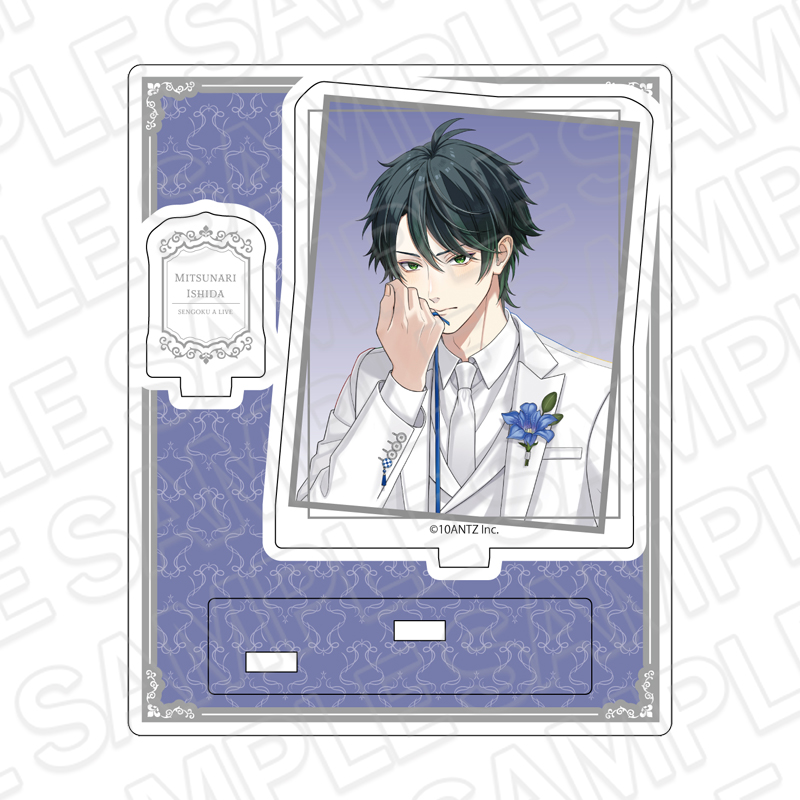 戦国 A LIVE オーロラアクリルスタンド 石田三成 3rd Anniversary ver. - 公式商品画像 | AniSmile
