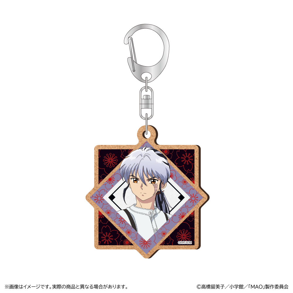 MAO MDF キーホルダー/摩緒 - 公式商品画像 | AniSmile