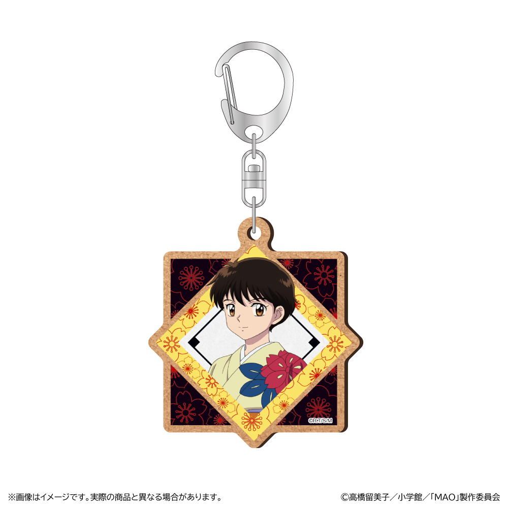 MAO MDF キーホルダー/黄葉菜花 - 公式商品画像 | AniSmile