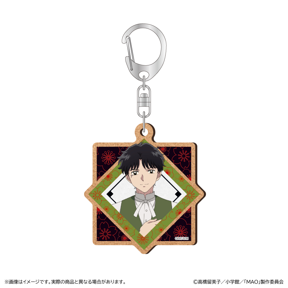 MAO MDF キーホルダー/華紋 - 公式商品画像 | AniSmile