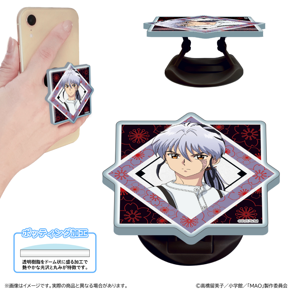 MAO アクリルスマホグリップ/摩緒 - 公式商品画像 | AniSmile