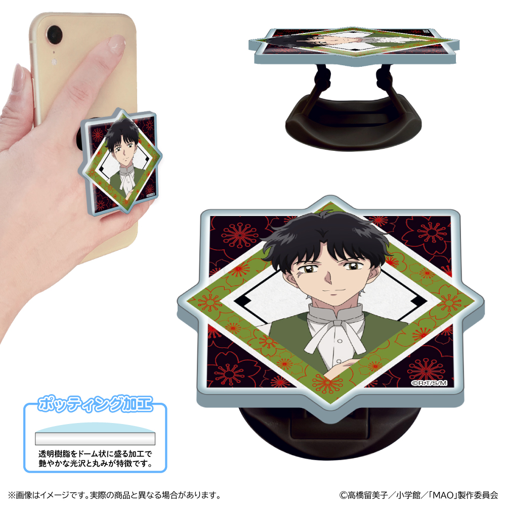 MAO アクリルスマホグリップ/華紋 - 公式商品画像 | AniSmile