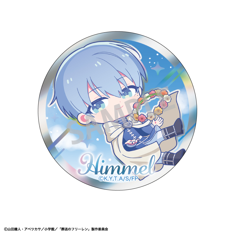 葬送のフリーレン トレーディングオーロラ缶バッジ/おっこち2 画像 5 | AniSmile