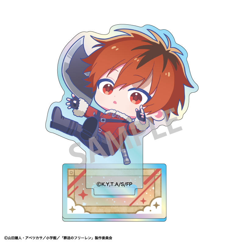 葬送のフリーレン オーロラミニアクリルスタンド シュタルク/おっこち2 - 公式商品画像 | AniSmile