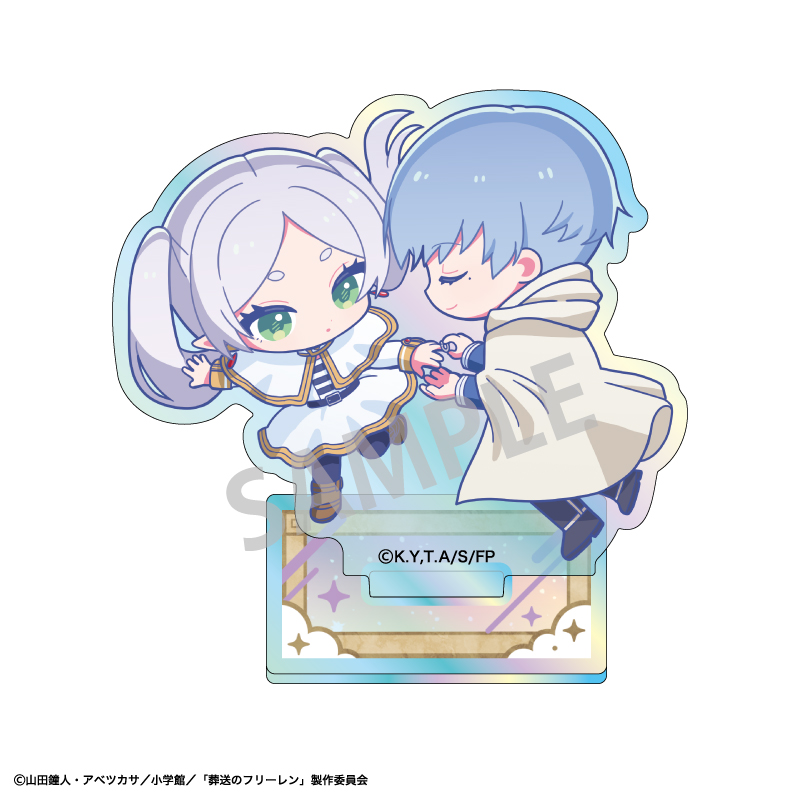 葬送のフリーレン オーロラミニアクリルスタンド フリーレン&ヒンメル/おっこち2 - 公式商品画像 | AniSmile