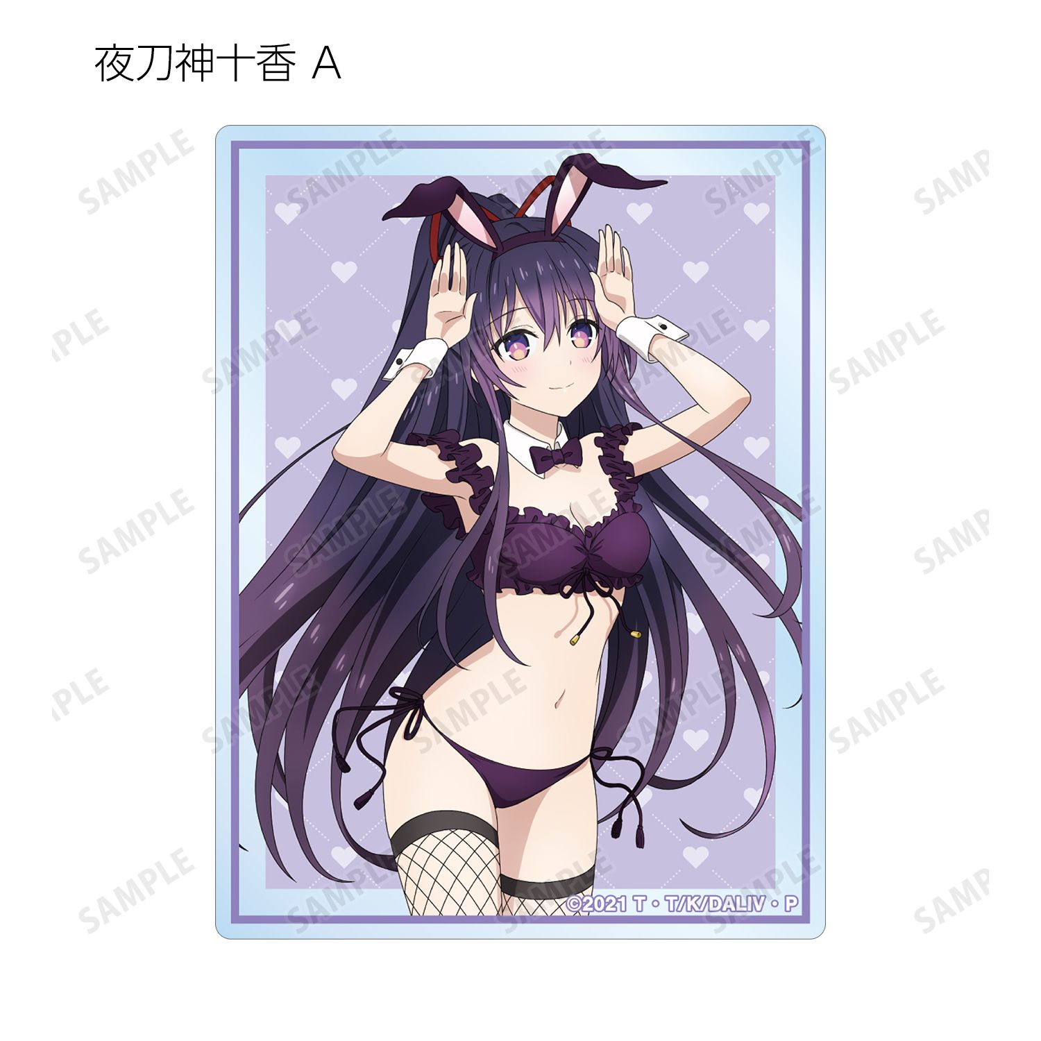デート・ア・ライブIV 描き下ろし 水着バニーver. トレーディングアクリルカード(単位/単品) 画像 2 | AniSmile
