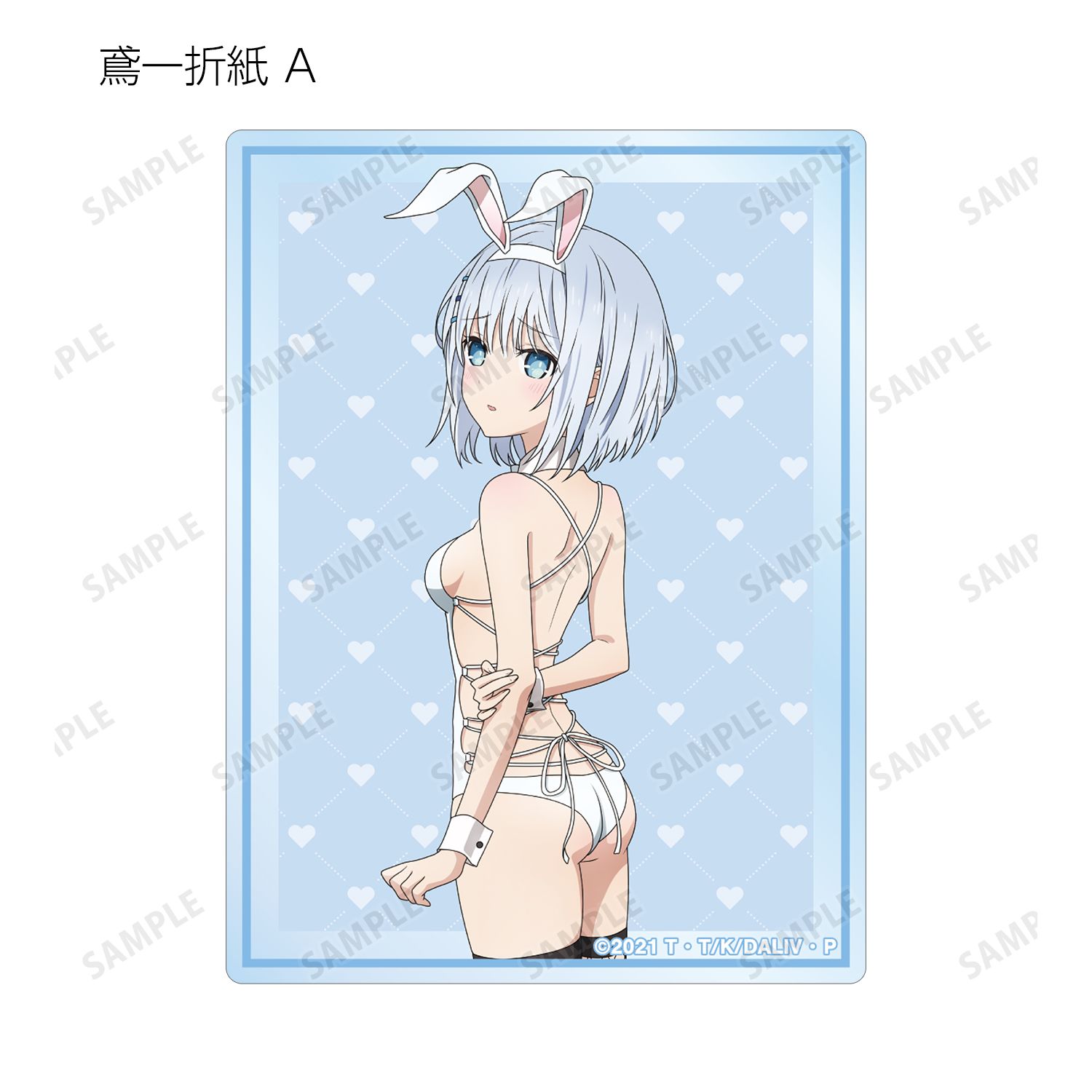 デート・ア・ライブIV 描き下ろし 水着バニーver. トレーディングアクリルカード(単位/単品) 画像 4 | AniSmile
