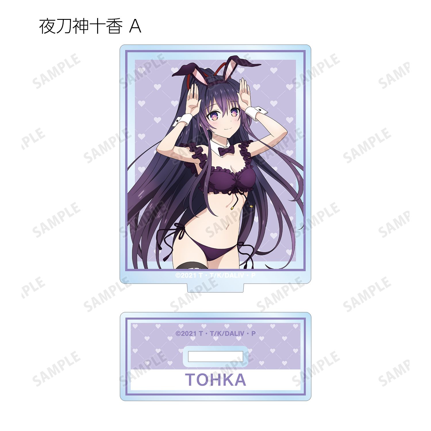 デート・ア・ライブIV 描き下ろし 水着バニーver. トレーディングアクリルスタンド(単位/単品) 画像 3 | AniSmile