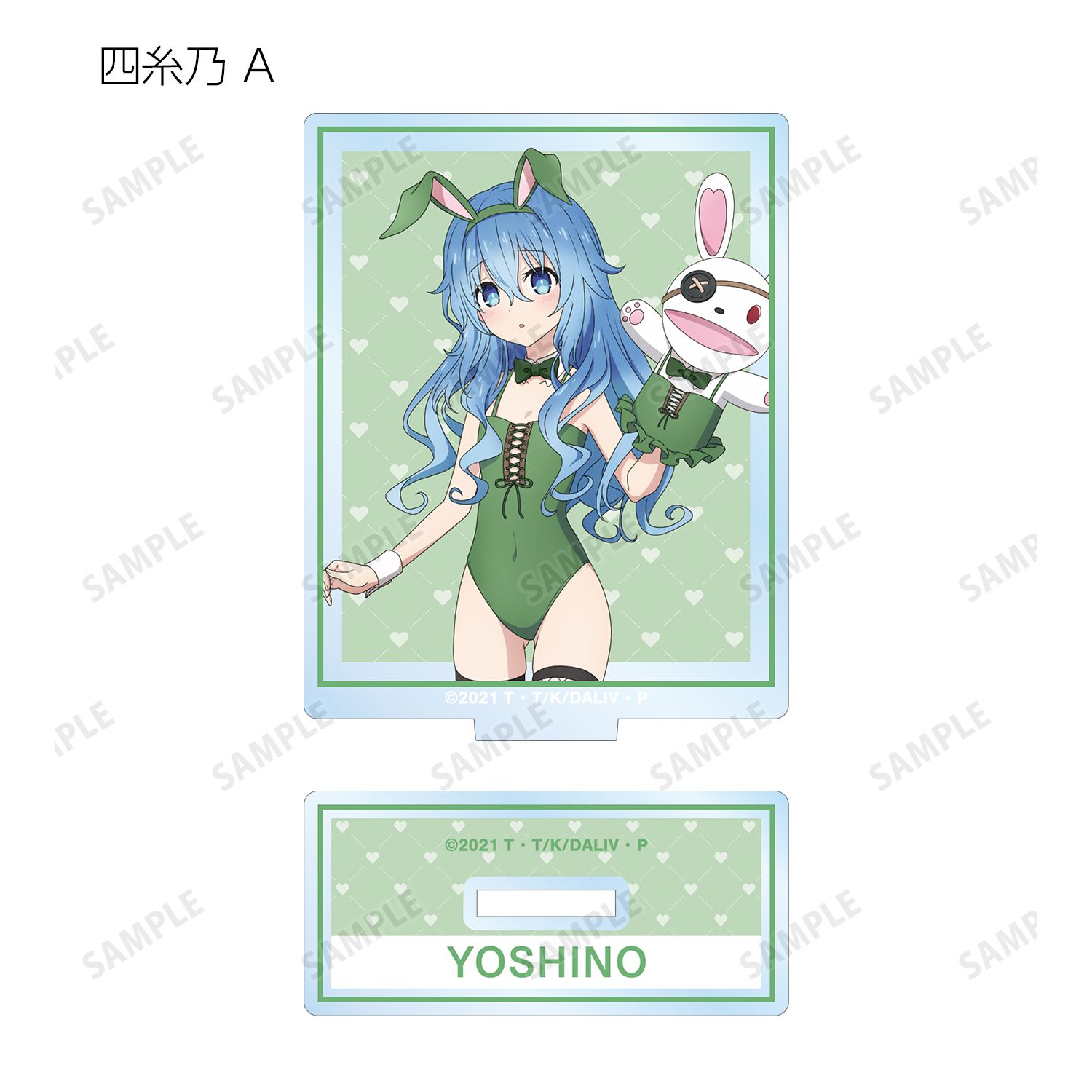 デート・ア・ライブIV 描き下ろし 水着バニーver. トレーディングアクリルスタンド(単位/単品) 画像 6 | AniSmile