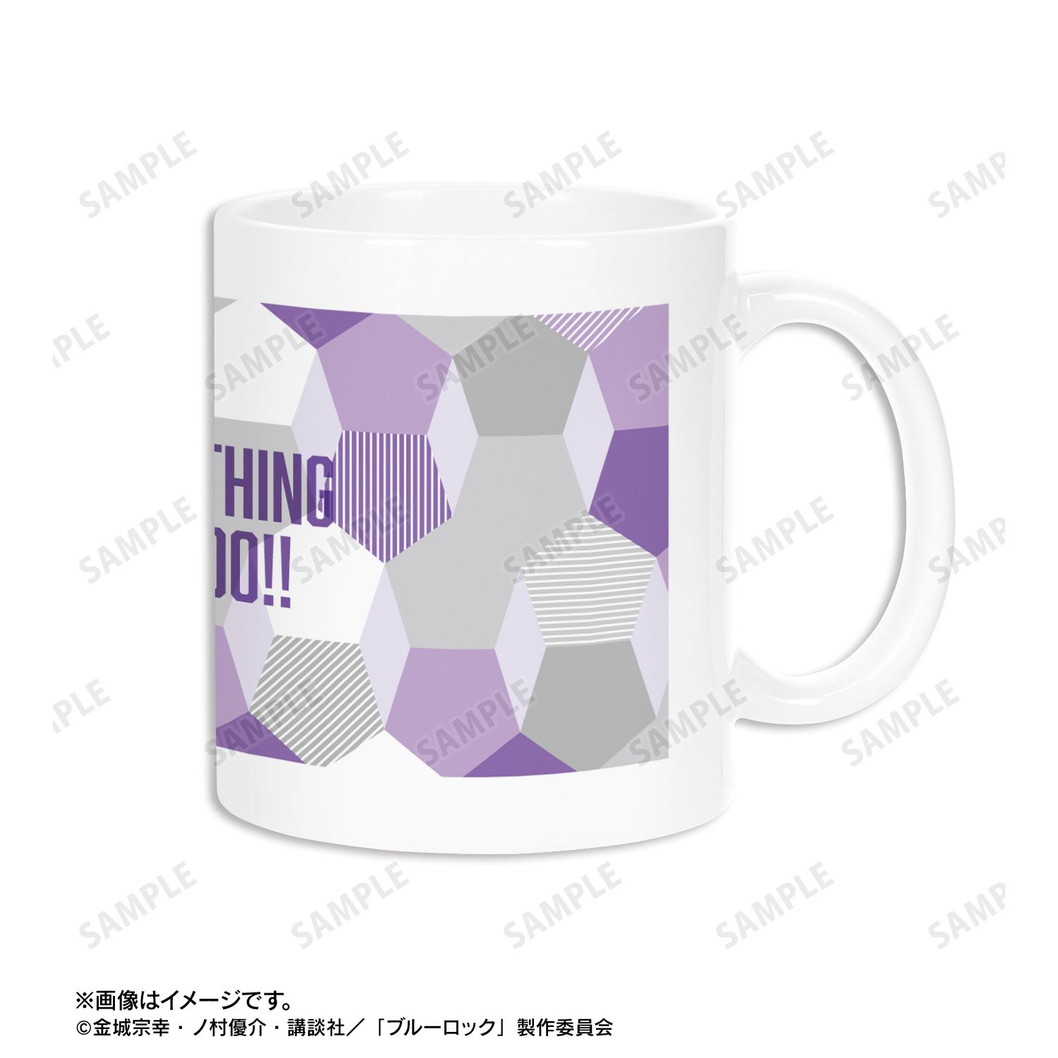 TVアニメ『ブルーロック』 御影 玲王 モチーフ柄 マグカップ 画像 2 | AniSmile