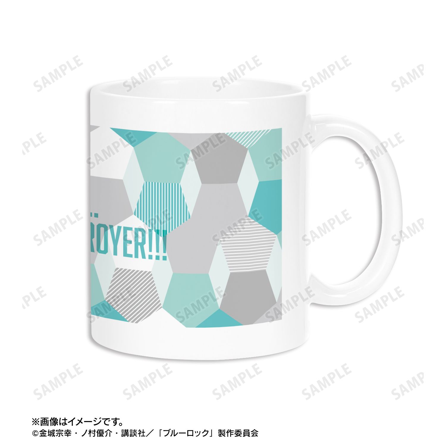 TVアニメ『ブルーロック』 糸師 凛 モチーフ柄 マグカップ 画像 3 | AniSmile