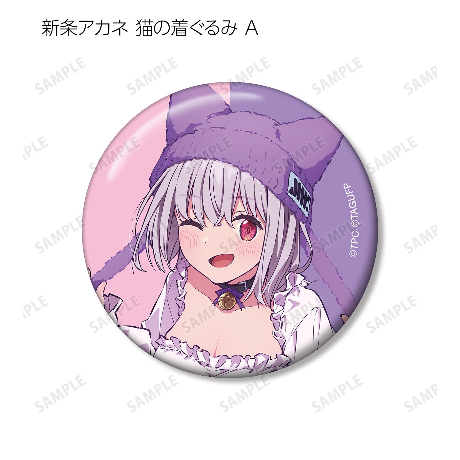 グリッドマン ユニバース 描き下ろし 動物着ぐるみver. トレーディング缶バッジ(単位/単品) 画像 5 | AniSmile