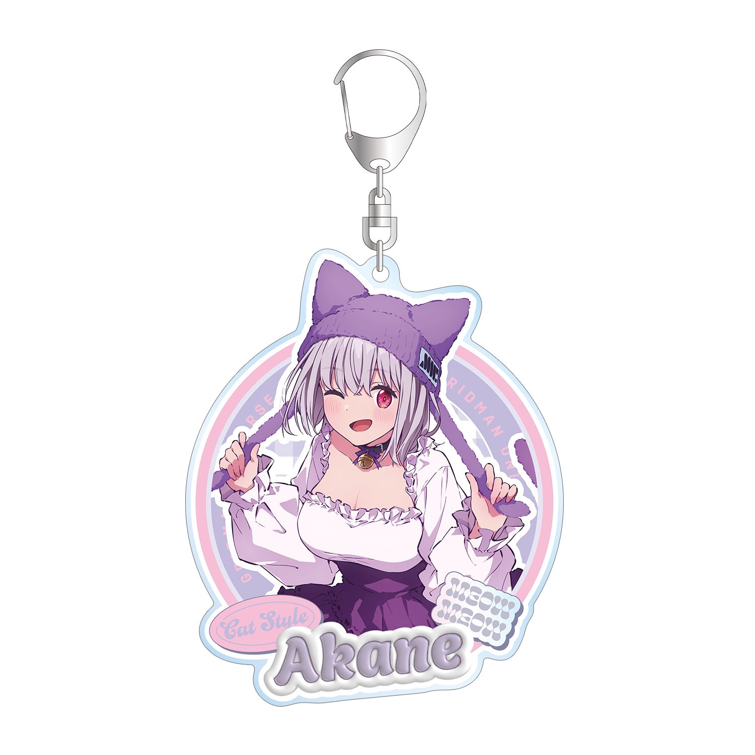 グリッドマン ユニバース 描き下ろし 新条アカネ 猫の着ぐるみver. BIGアクリルキーホルダー - 公式商品画像 | AniSmile