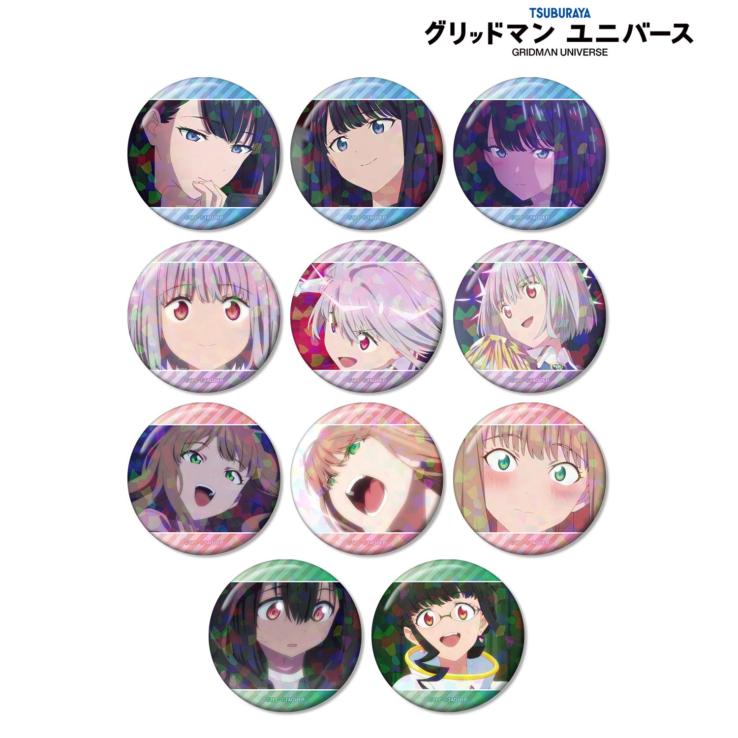 グリッドマン ユニバース トレーディング場面写ホログラム缶バッジ(単位/単品) 画像 2 | AniSmile