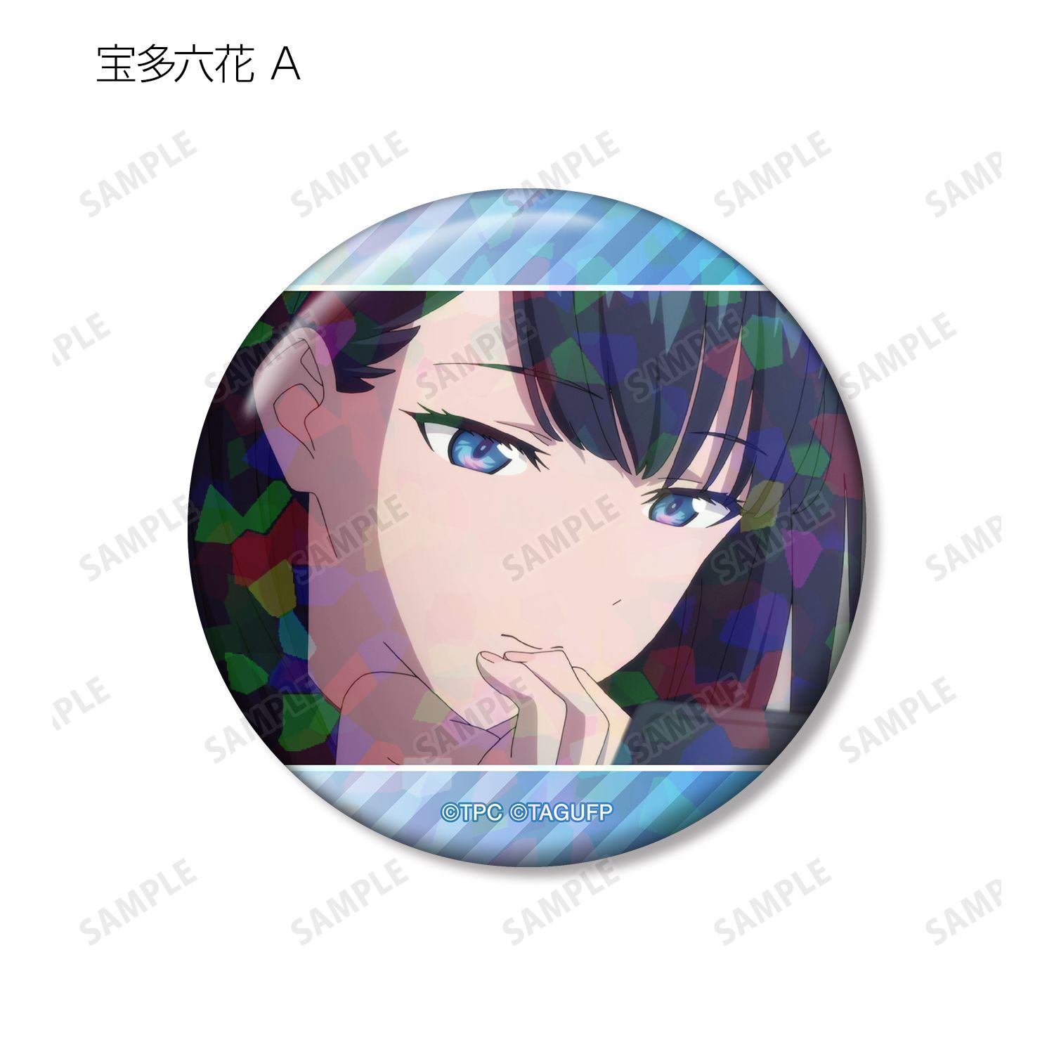 グリッドマン ユニバース トレーディング場面写ホログラム缶バッジ(単位/単品) 画像 3 | AniSmile