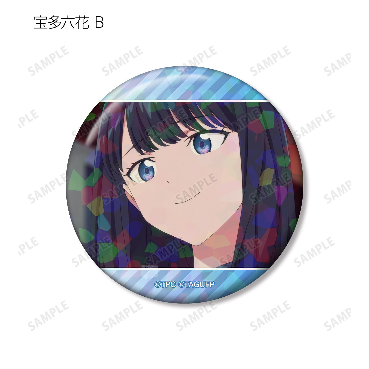 グリッドマン ユニバース トレーディング場面写ホログラム缶バッジ(単位/単品) 画像 4 | AniSmile