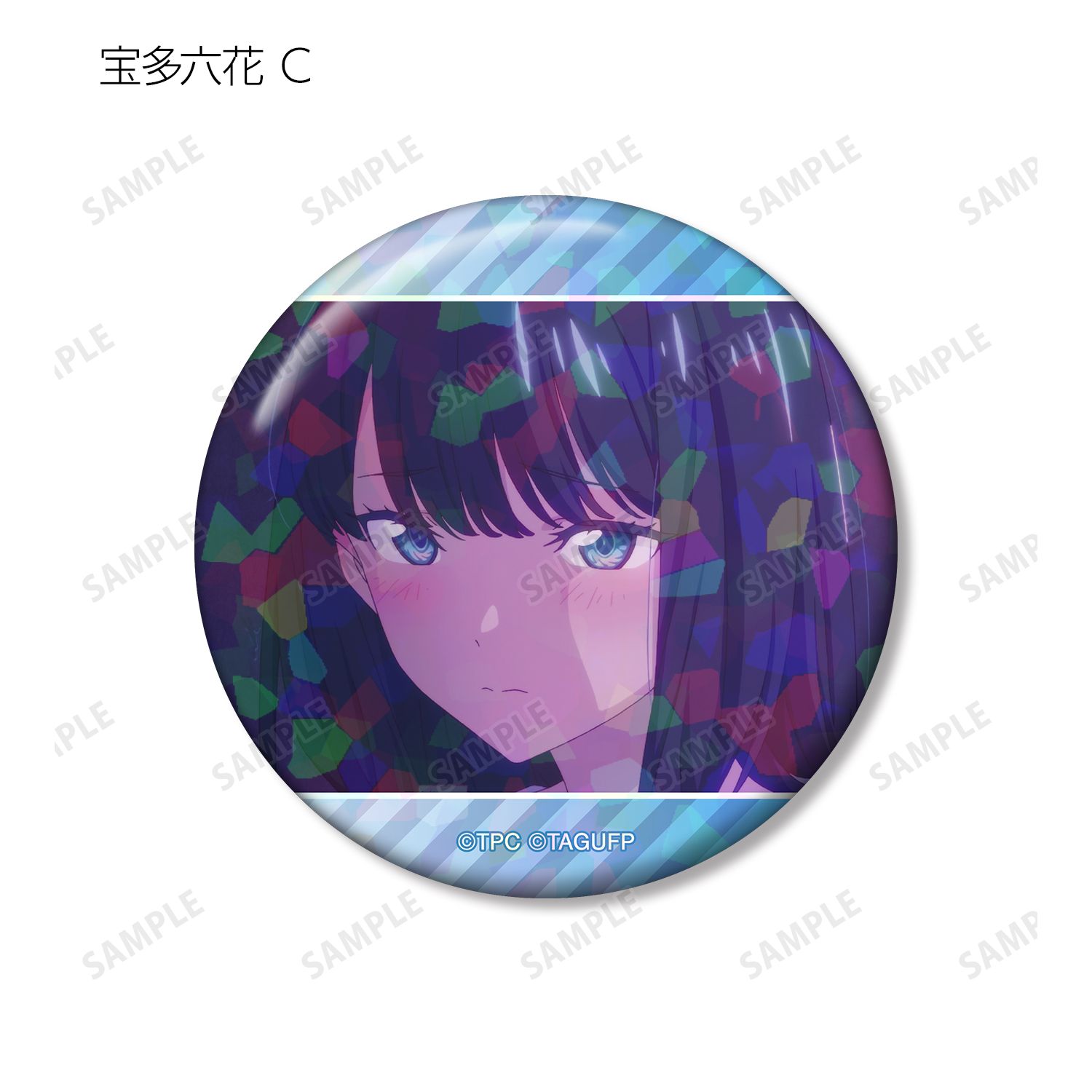グリッドマン ユニバース トレーディング場面写ホログラム缶バッジ(単位/単品) 画像 5 | AniSmile