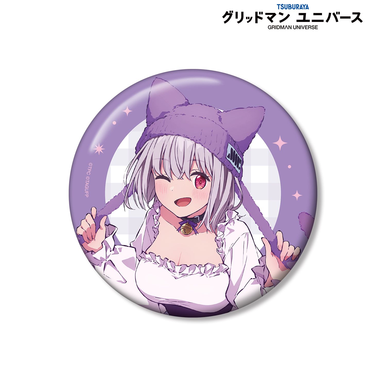 グリッドマン ユニバース 描き下ろし 新条アカネ 猫の着ぐるみver. 100mm缶バッジ 画像 2 | AniSmile