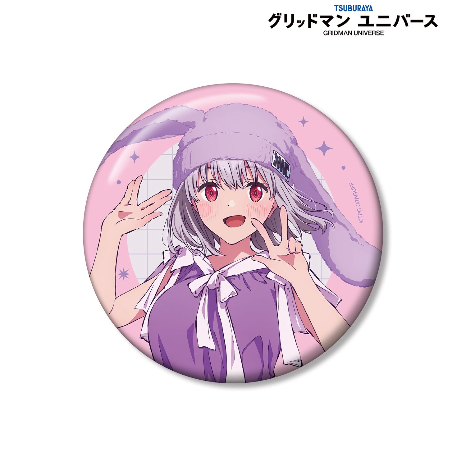 グリッドマン ユニバース 描き下ろし 新条アカネ うさぎの着ぐるみver. 100mm缶バッジ 画像 2 | AniSmile