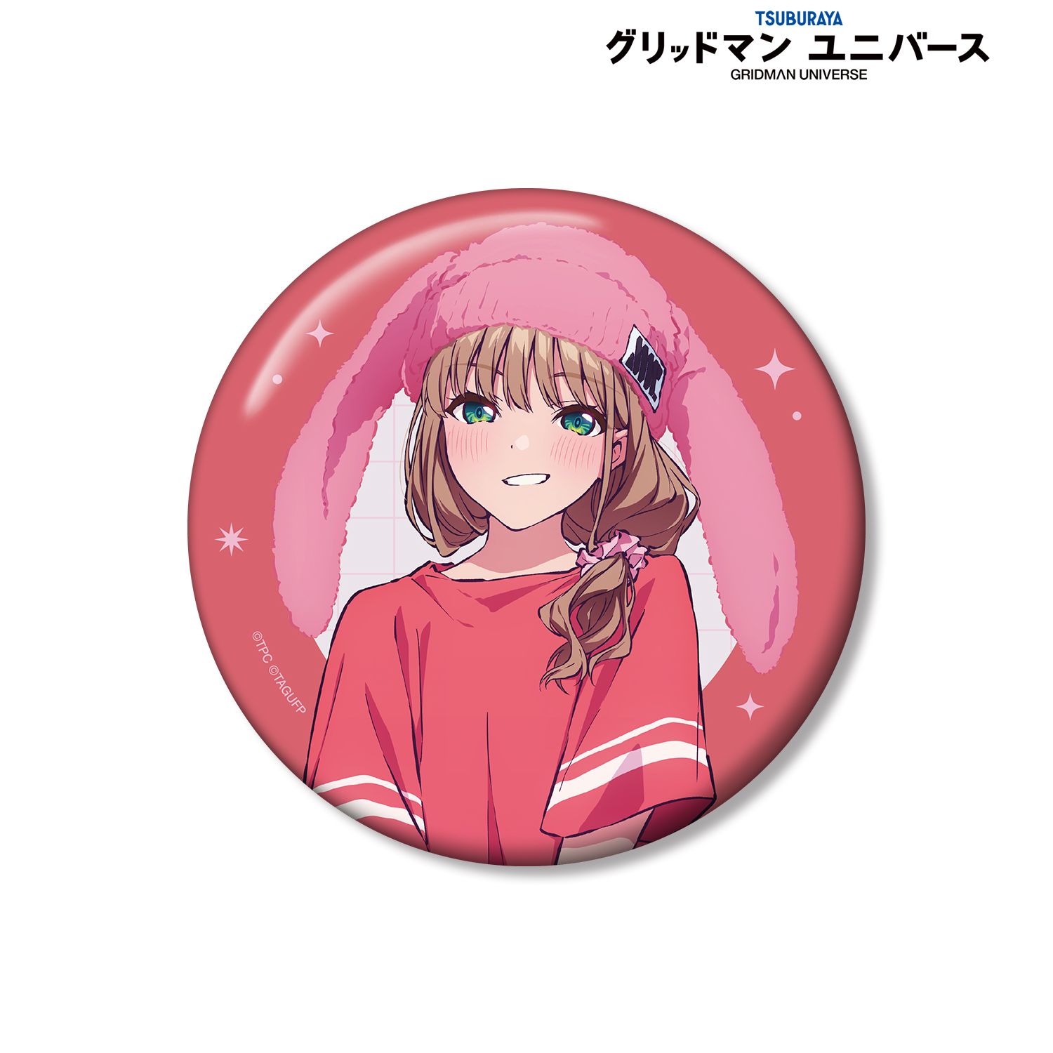 グリッドマン ユニバース 描き下ろし 南 夢芽 うさぎの着ぐるみver. 100mm缶バッジ 画像 2 | AniSmile