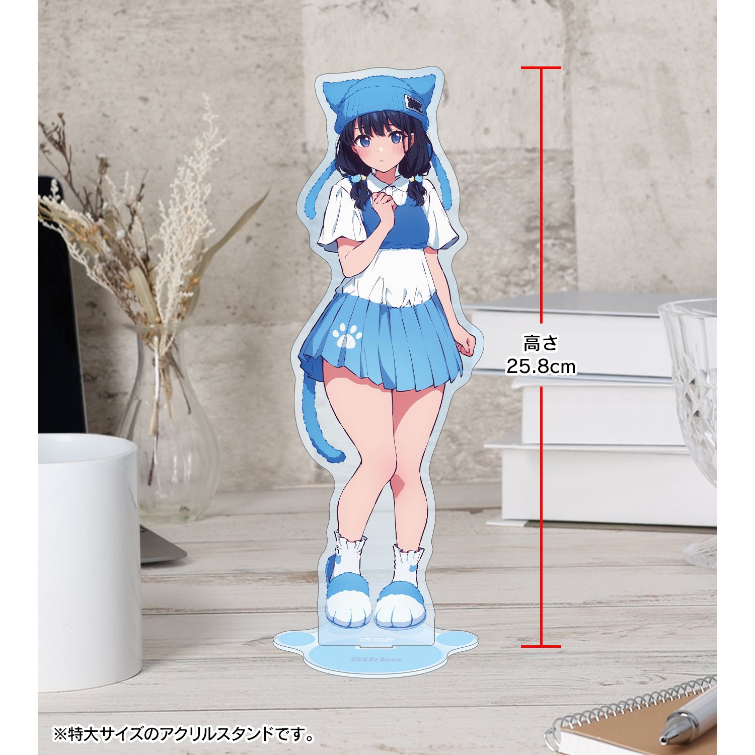 グリッドマン ユニバース 描き下ろし 宝多六花 猫の着ぐるみver. 特大アクリルスタンド 画像 5 | AniSmile