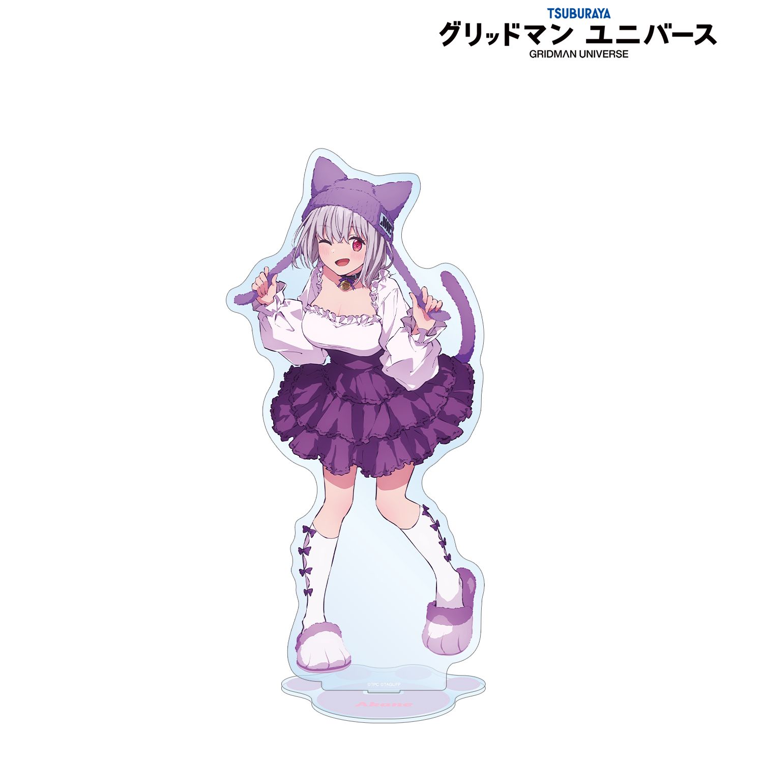 グリッドマン ユニバース 描き下ろし 新条アカネ 猫の着ぐるみver. 特大アクリルスタンド 画像 2 | AniSmile