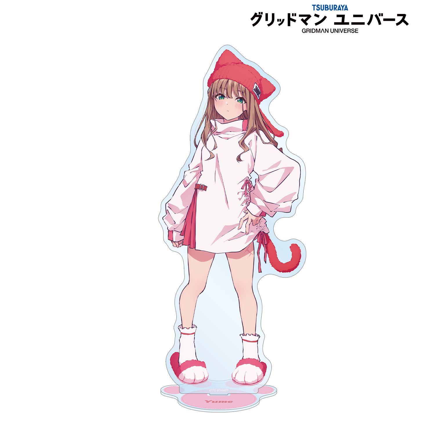 グリッドマン ユニバース 描き下ろし 南 夢芽 猫の着ぐるみver. 特大アクリルスタンド 画像 2 | AniSmile