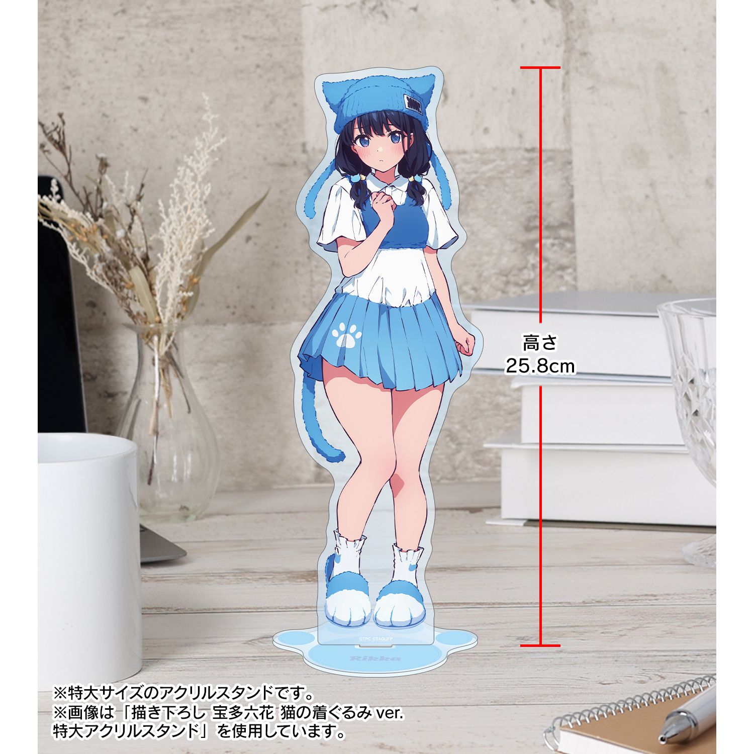 グリッドマン ユニバース 描き下ろし 南 夢芽 猫の着ぐるみver. 特大アクリルスタンド 画像 5 | AniSmile