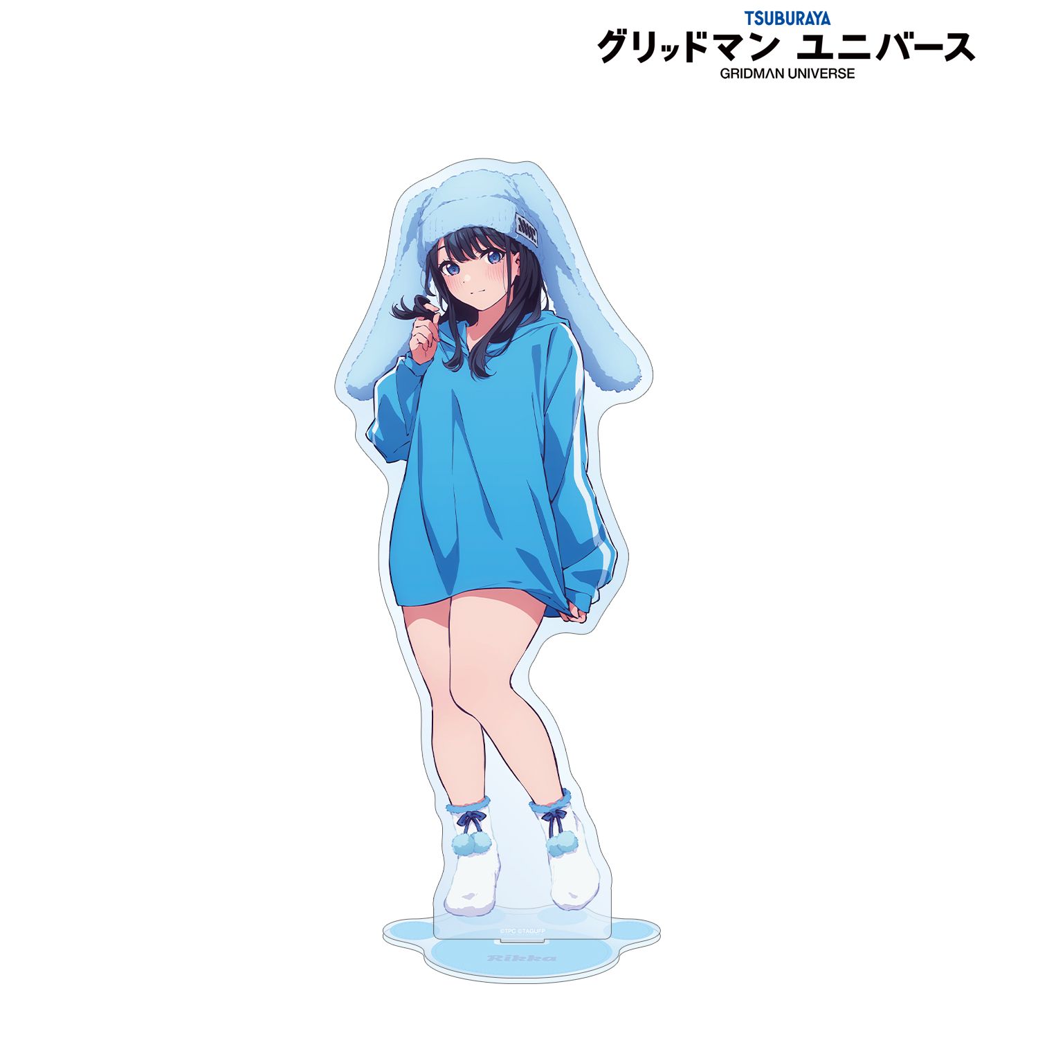 グリッドマン ユニバース 描き下ろし 宝多六花 うさぎの着ぐるみver. 特大アクリルスタンド 画像 2 | AniSmile