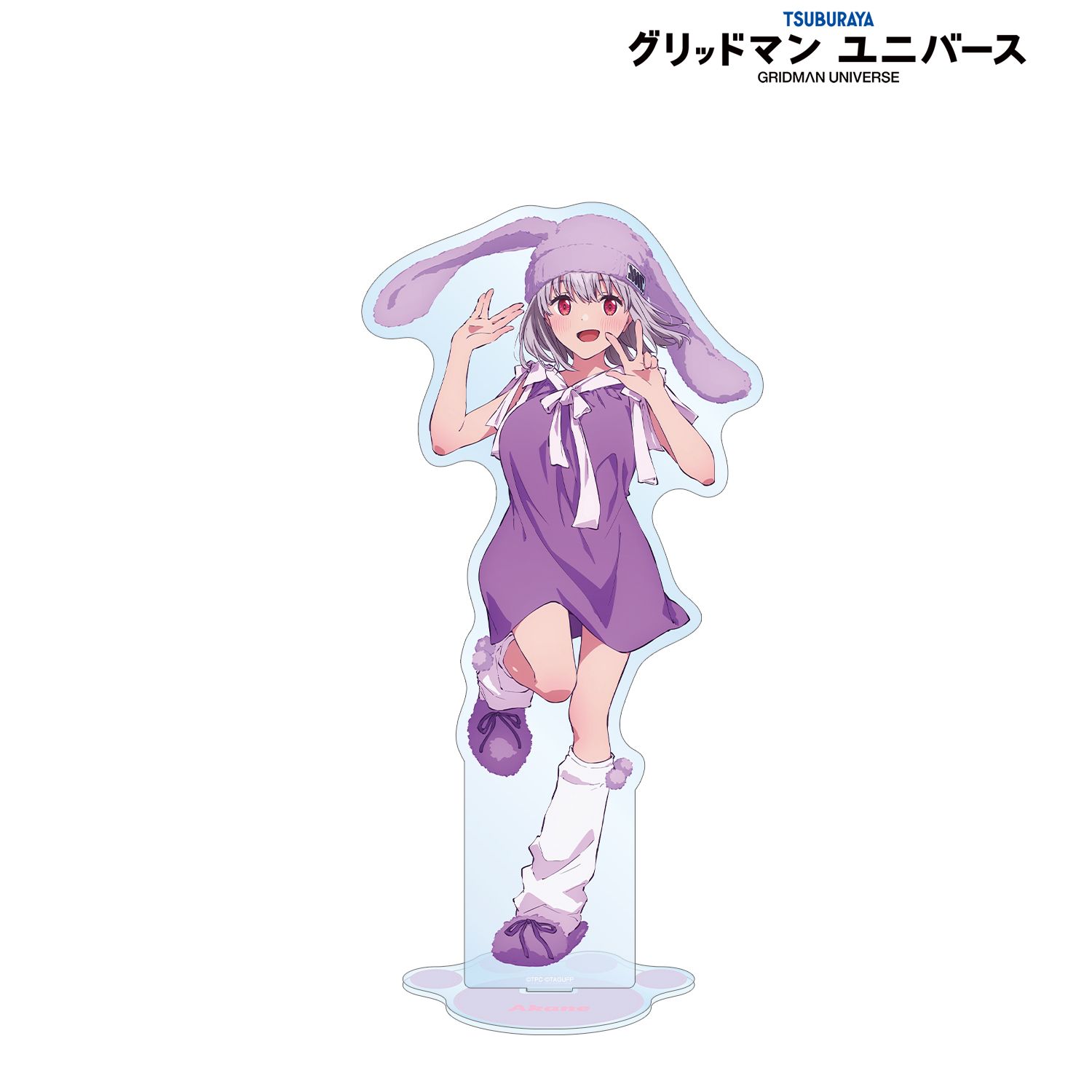 グリッドマン ユニバース 描き下ろし 新条アカネ うさぎの着ぐるみver. 特大アクリルスタンド 画像 2 | AniSmile