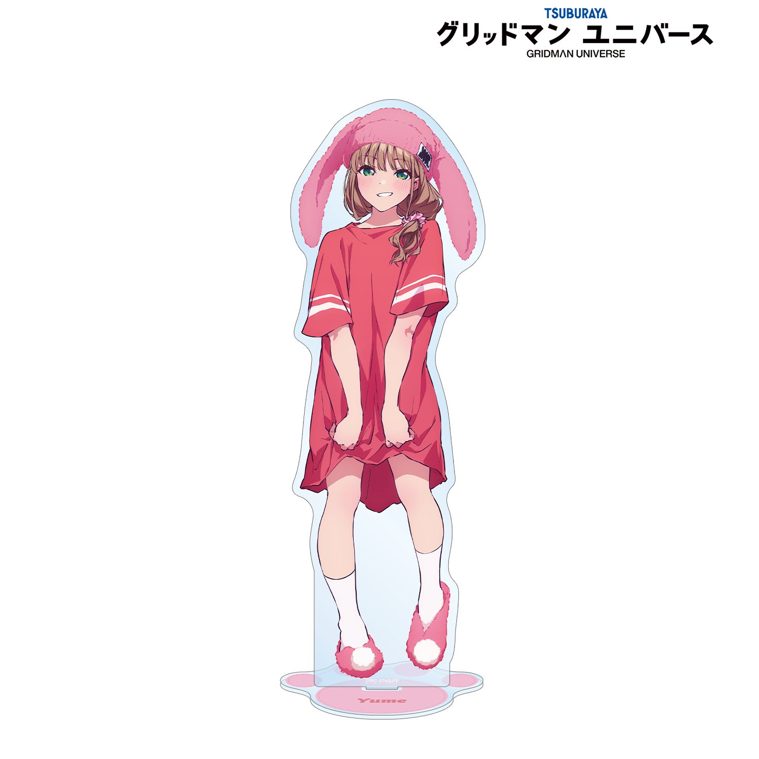 グリッドマン ユニバース 描き下ろし 南 夢芽 うさぎの着ぐるみver. 特大アクリルスタンド 画像 2 | AniSmile