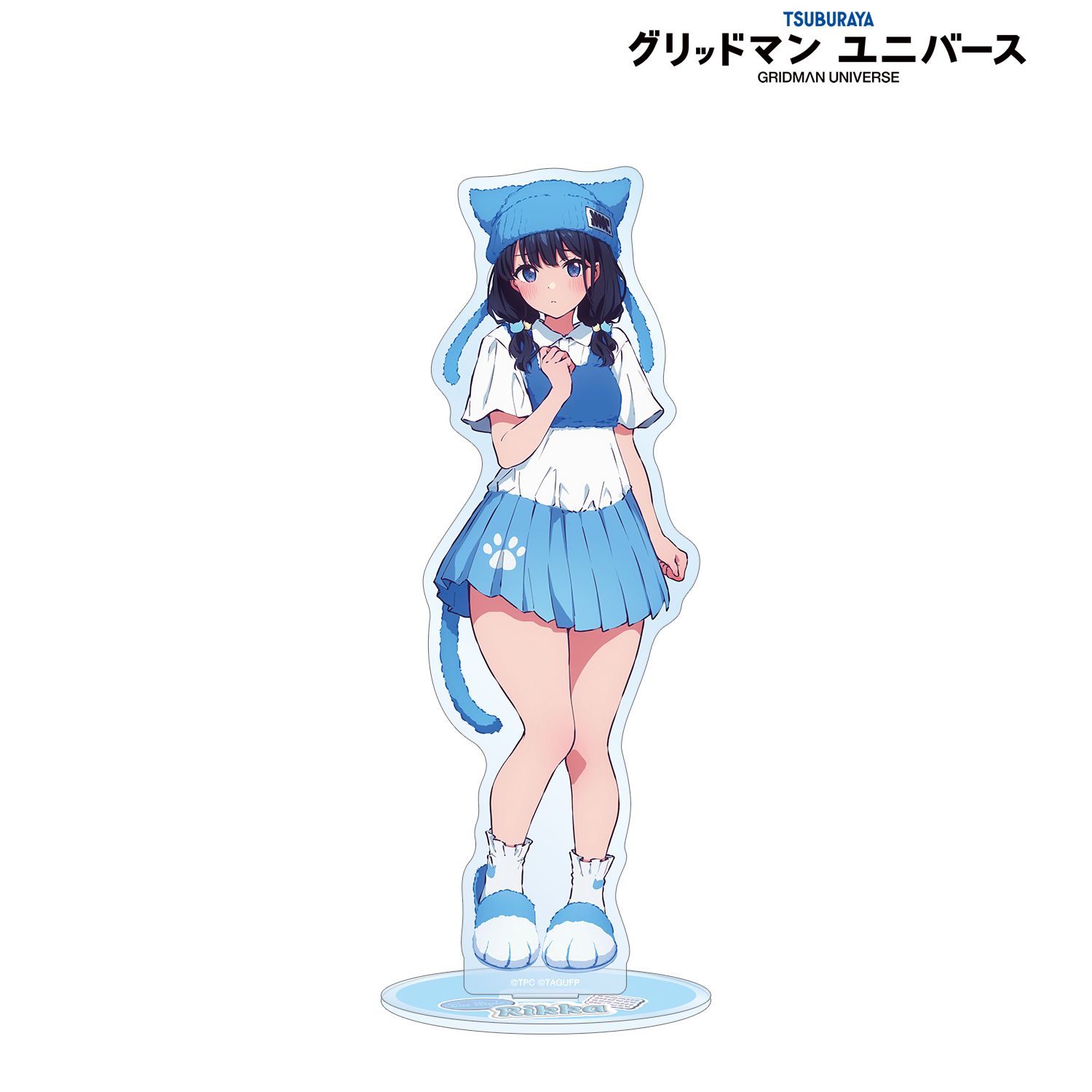 グリッドマン ユニバース 描き下ろし 宝多六花 猫の着ぐるみver. アクリルスタンド 画像 2 | AniSmile
