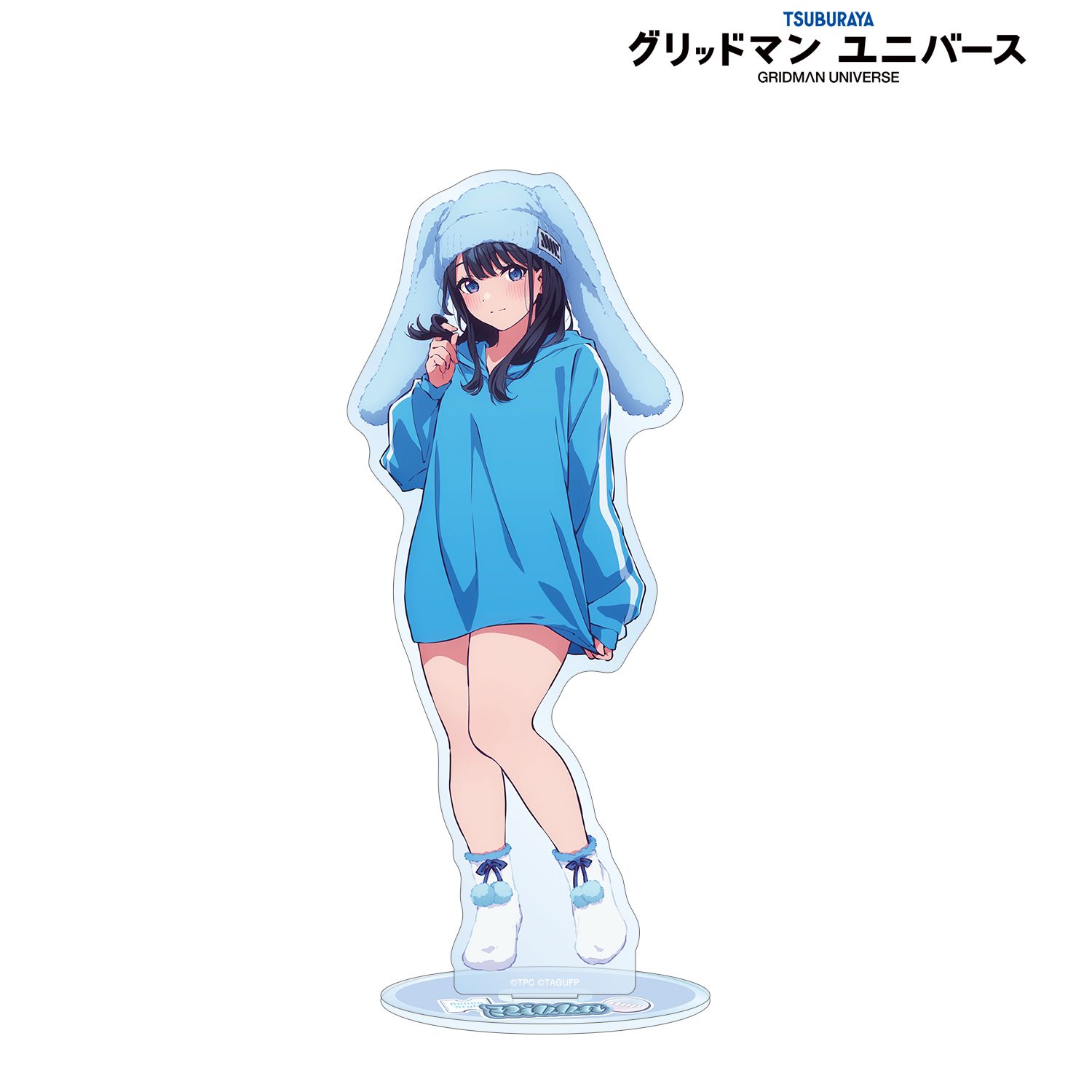 グリッドマン ユニバース 描き下ろし 宝多六花 うさぎの着ぐるみver. アクリルスタンド 画像 2 | AniSmile