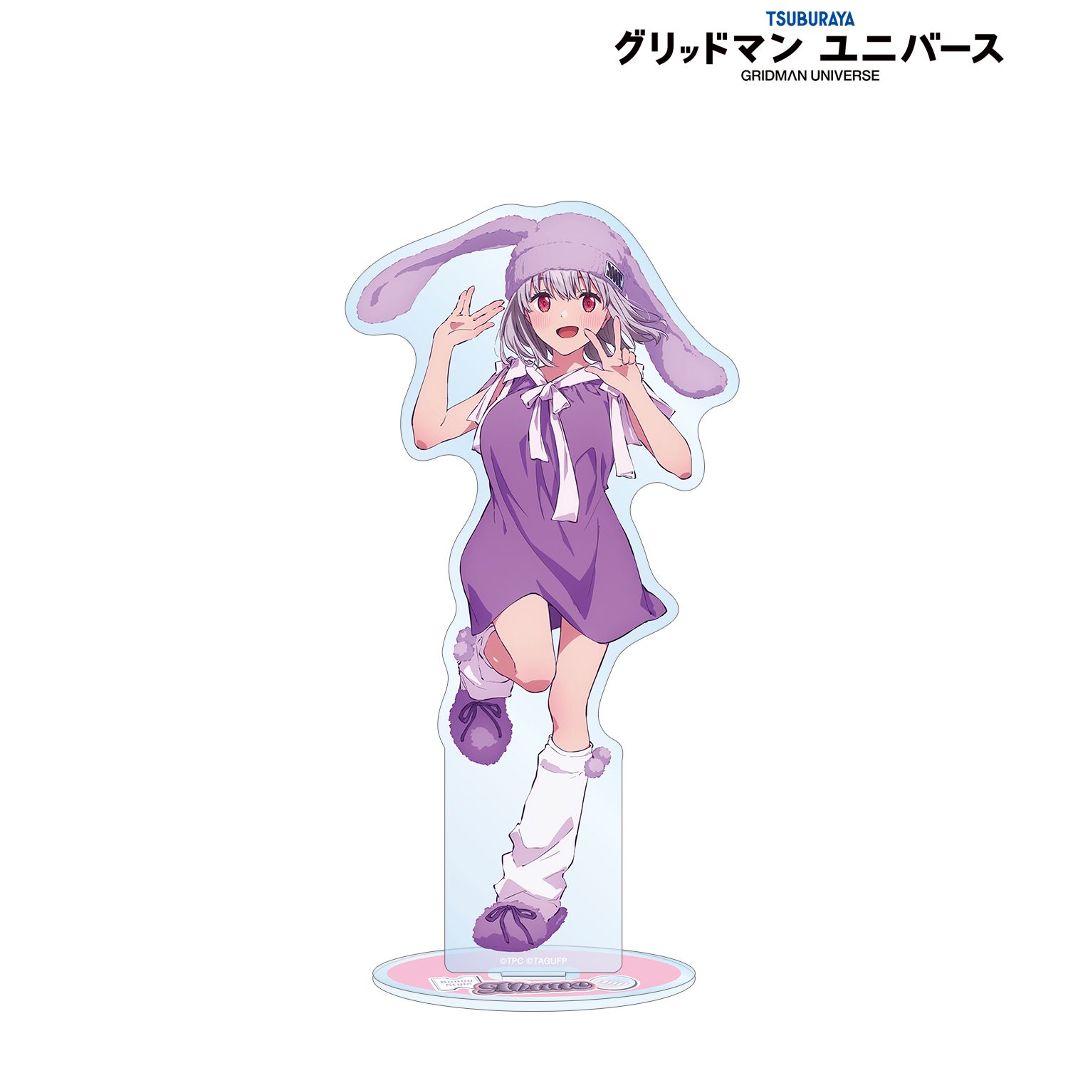 グリッドマン ユニバース 描き下ろし 新条アカネ うさぎの着ぐるみver. アクリルスタンド 画像 2 | AniSmile