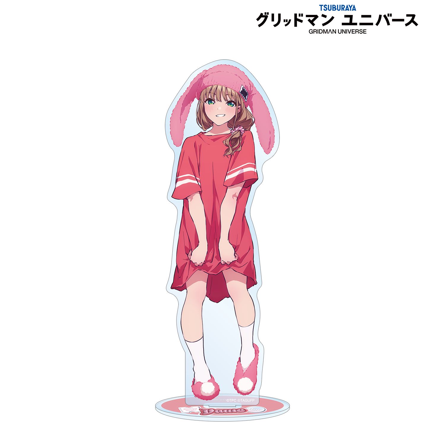グリッドマン ユニバース 描き下ろし 南 夢芽 うさぎの着ぐるみver. アクリルスタンド 画像 2 | AniSmile