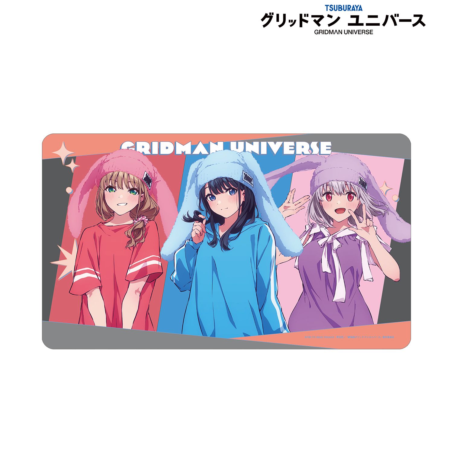 グリッドマン ユニバース 描き下ろし 集合 うさぎの着ぐるみver. マルチデスクマット 画像 2 | AniSmile