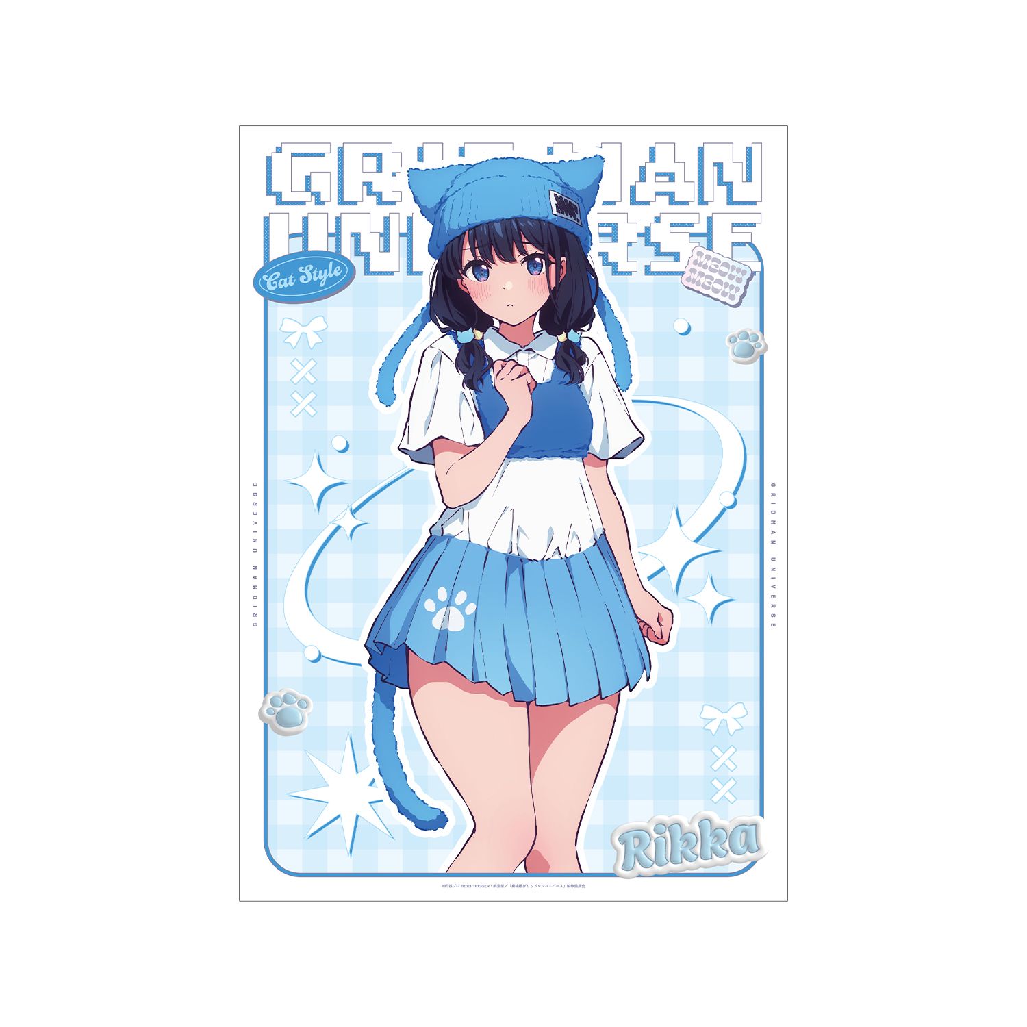 グリッドマン ユニバース 描き下ろし 宝多六花 猫の着ぐるみver. A3マット加工ポスター - 公式商品画像 | AniSmile
