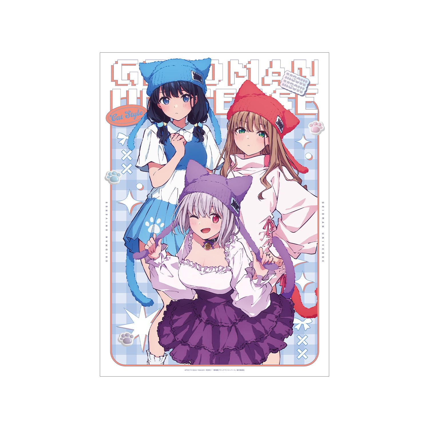 グリッドマン ユニバース 描き下ろし 集合 猫の着ぐるみver. A3マット加工ポスター - 公式商品画像 | AniSmile