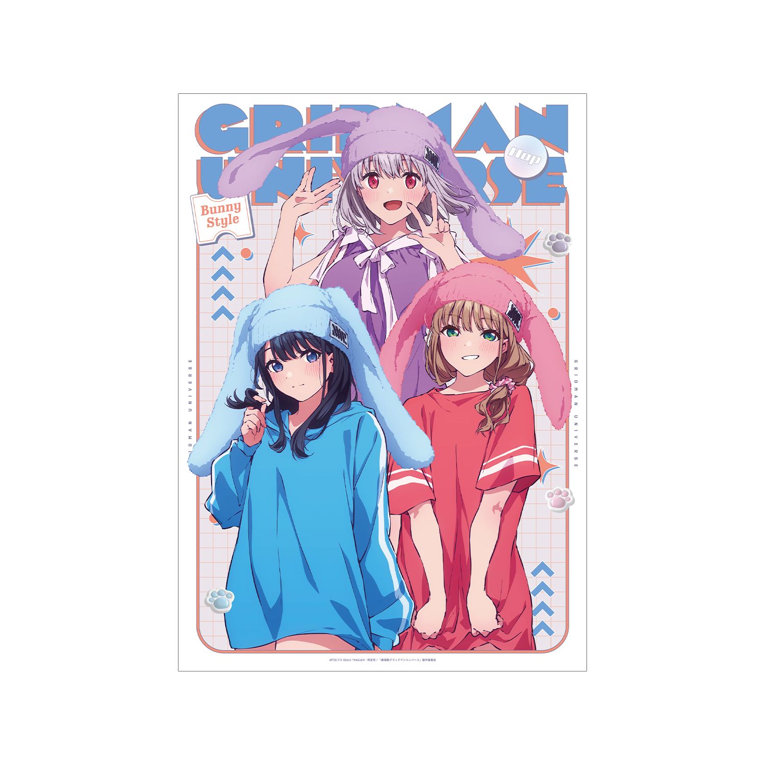 グリッドマン ユニバース 描き下ろし 集合 うさぎの着ぐるみver. A3マット加工ポスター - 公式商品画像 | AniSmile