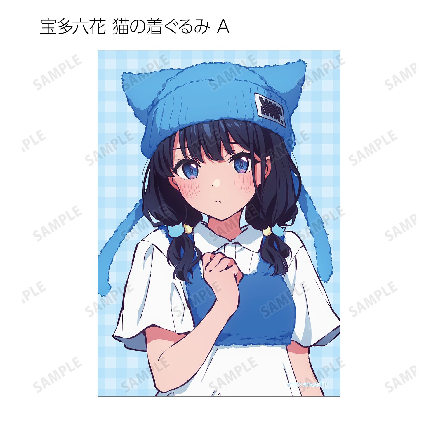グリッドマン ユニバース 描き下ろし 動物着ぐるみver. トレーディングブロマイド(単位/単品) 画像 3 | AniSmile